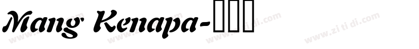 Mang Kenapa字体转换